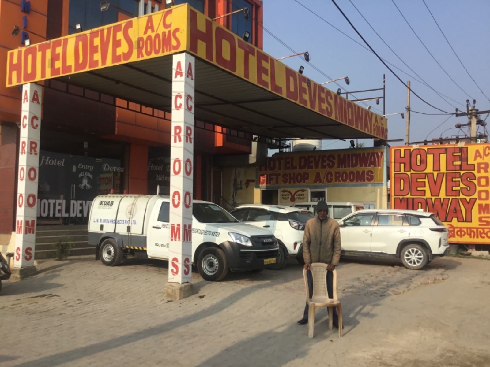 WhatsApp Image 2024-02-20 at 12.33.40 (3)