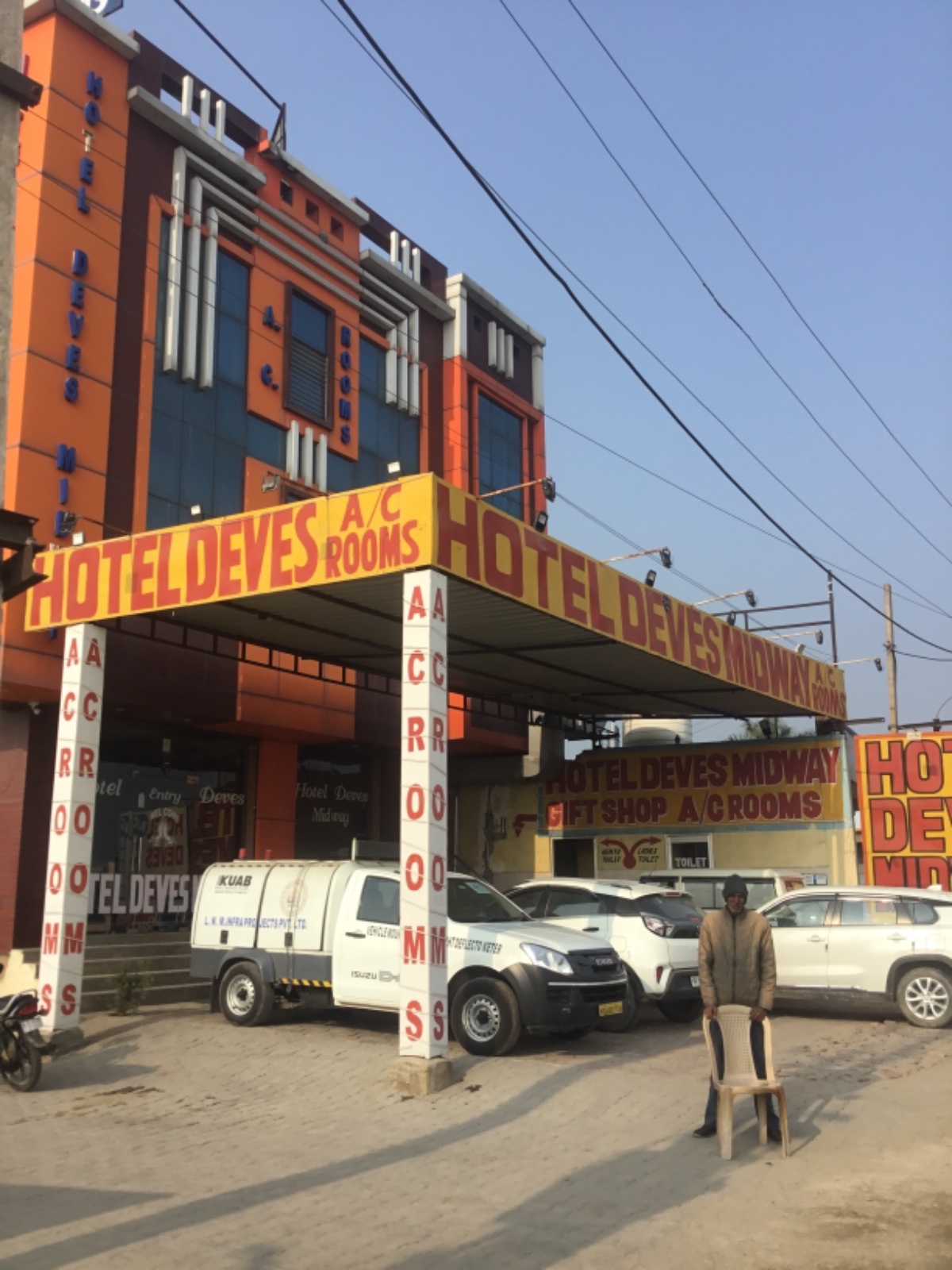 WhatsApp Image 2024-02-20 at 12.33.40 (5)