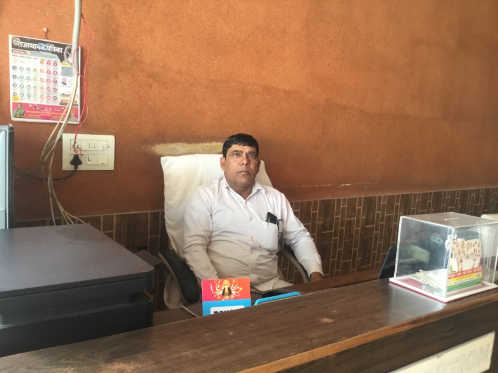 WhatsApp Image 2024-02-20 at 12.33.40