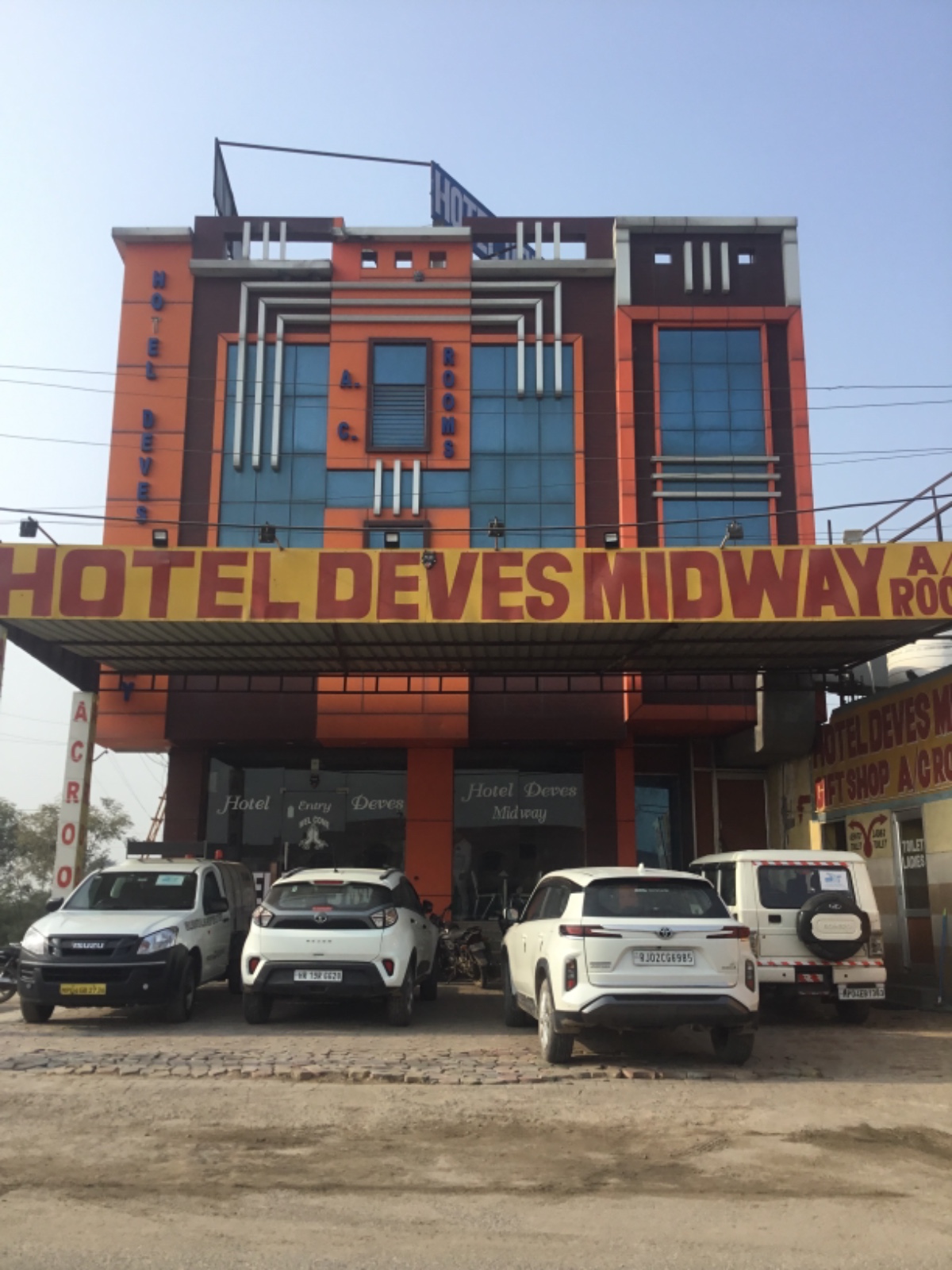 WhatsApp Image 2024-02-20 at 12.33.41